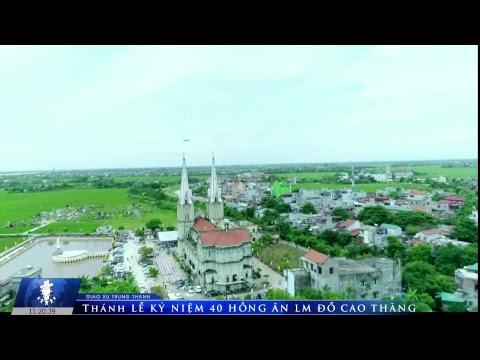 Quang gánh của mẹ