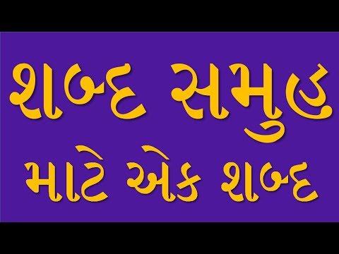 Mashup - Đâu Phải Em Chưa Từng Vs Chuyện Như Chưa Bắt Đầu.