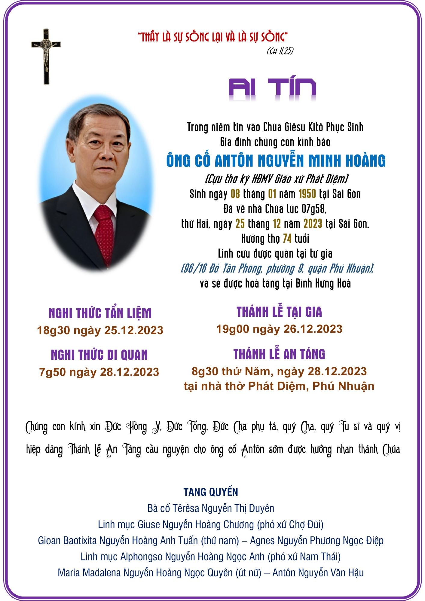 Lm. Nguyễn Hoàng Chương
