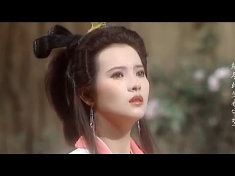Lôi An Na (雷安娜)