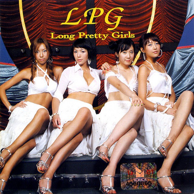 LPG (Long Pretty Girls)