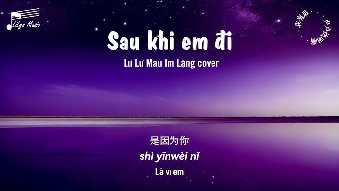 Lư Lư Mau Im Lặng