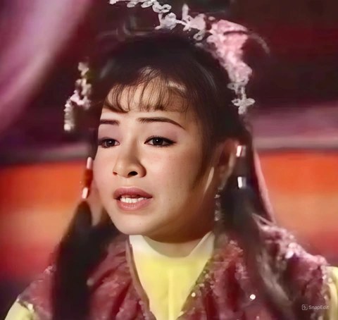 Lư Thảo Nguyên