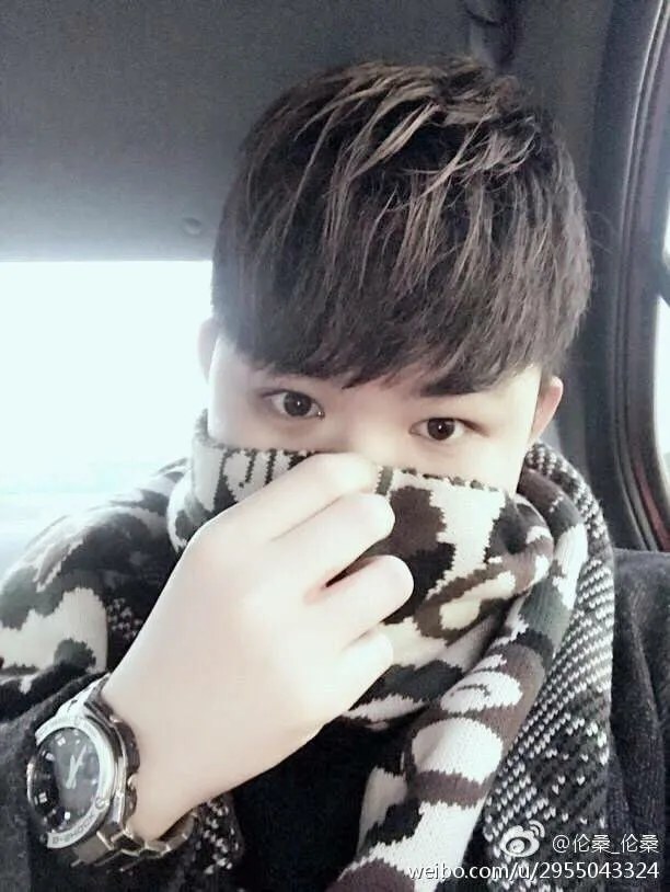 Luân Tang (伦桑)