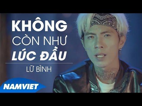 Em Có Yêu Anh Bao Giờ