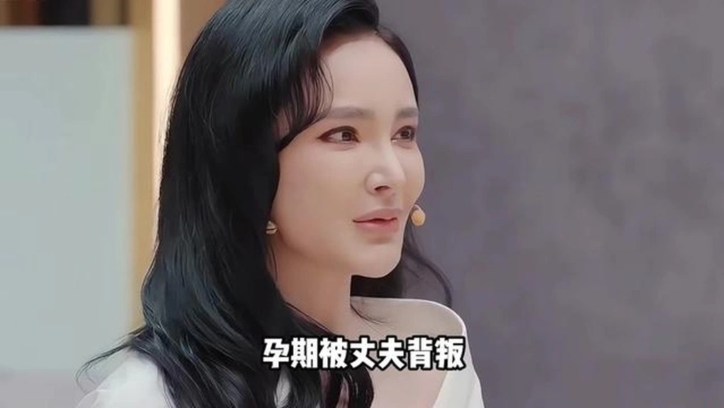 Lưu Hân Vũ (王欣宇)
