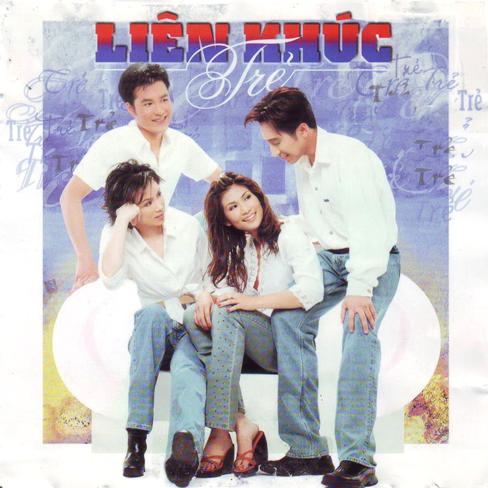 Lưu Minh Thắng