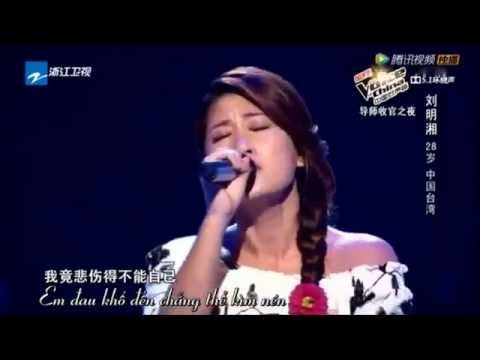 Lưu Minh Tương (花僮)