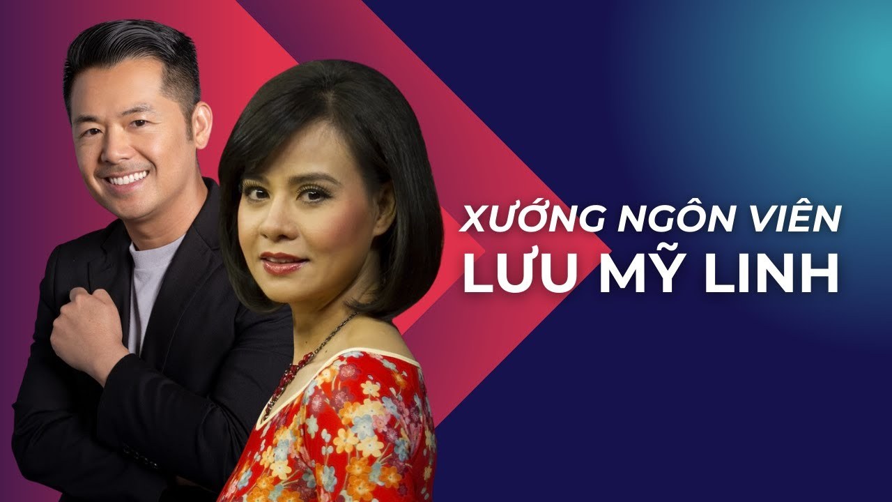 Lưu Mỹ Linh
