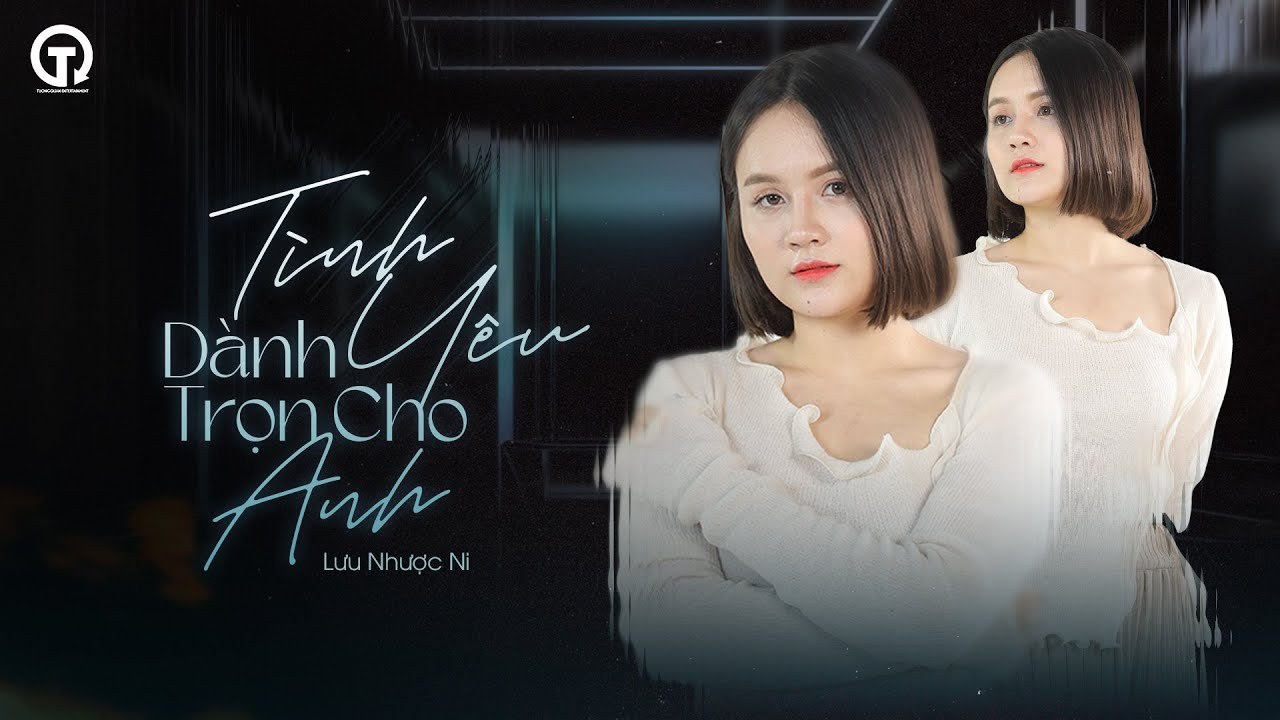 Lưu Nhược Ni