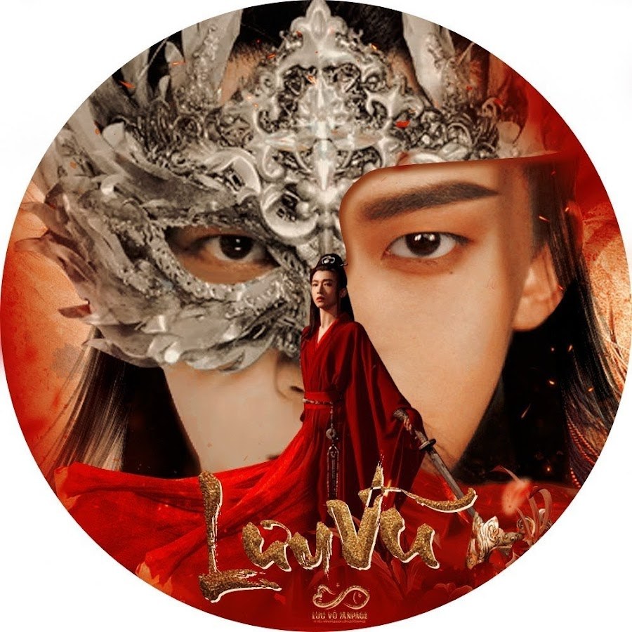 Lưu Vũ (刘宇)