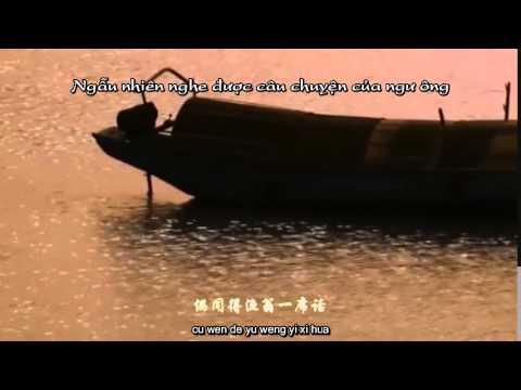 Cô đơn mới nói yêu ( 寂寞才说爱 -  lời Việt )