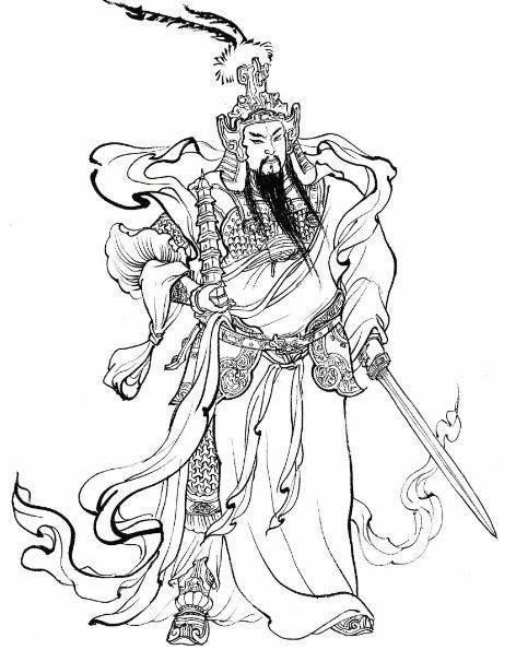 Lý Tịnh