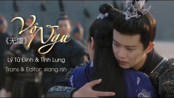 Lý Tử Đình (李紫婷)