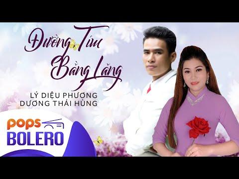 Lý Diệu Phương