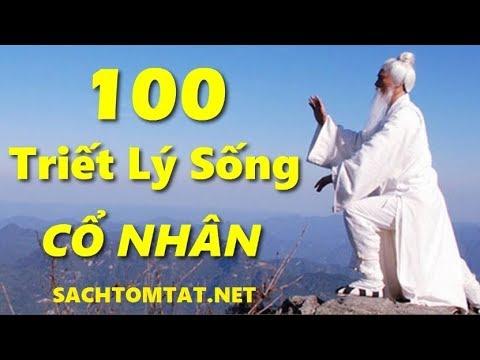 Lý Triết
