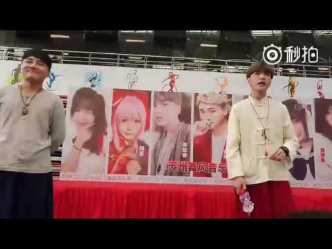 Quả chanh màu xanh - 青柠