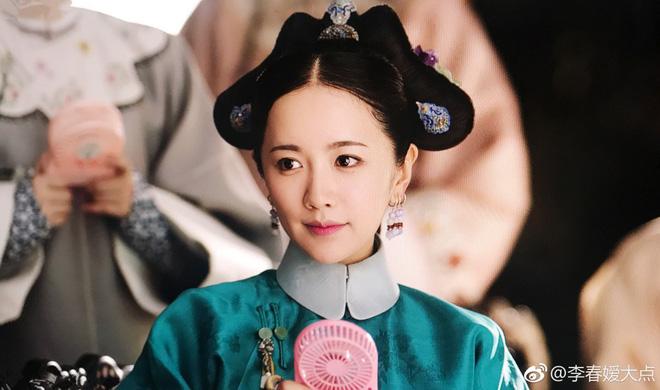 Lý Xuân Ái
