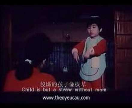 Mama Hao