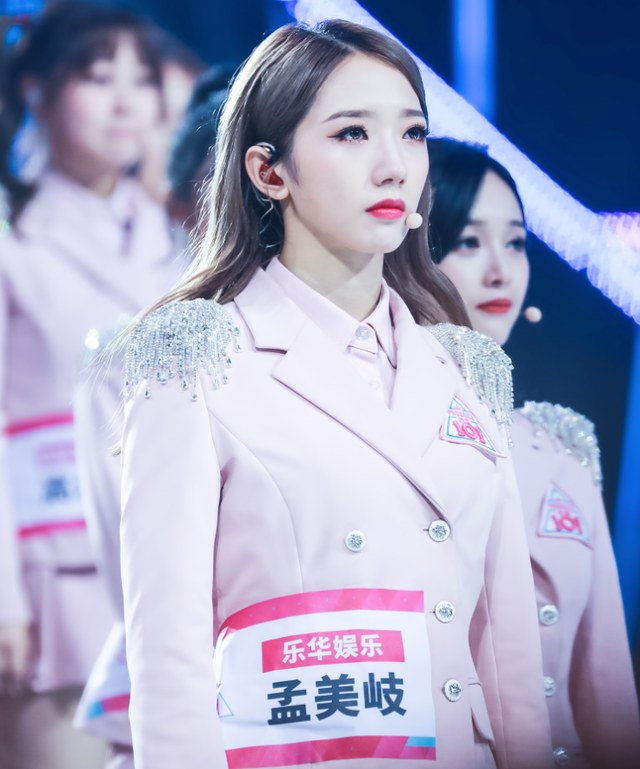 Mạnh Mỹ Kỳ (孟美岐)