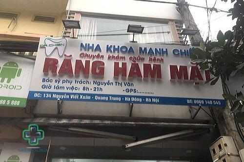 Về Miền Quê Anh