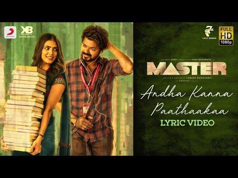 Master