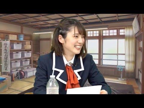 Mayaa Uchida