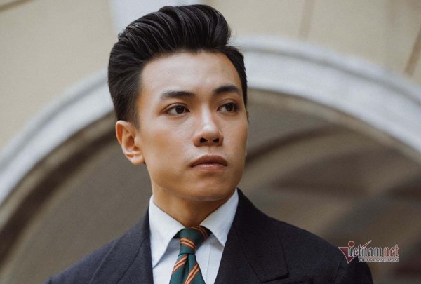 MC Trần Tùng