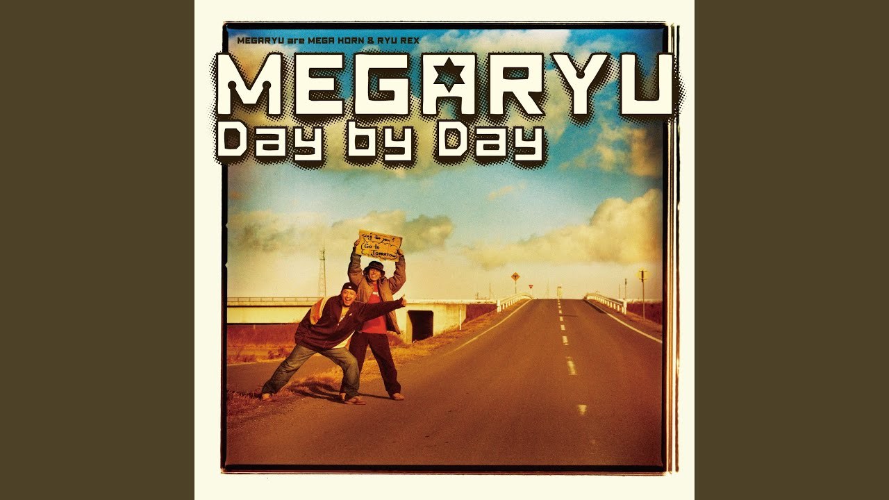 MEGARYU
