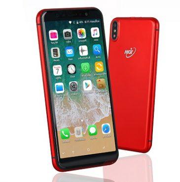 Ain't Nobody Love You