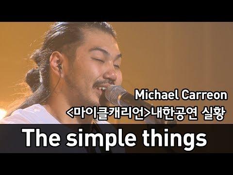 Mashup Chuyện rằng- The simple things Michale