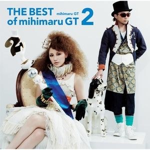 Mihimaru GT