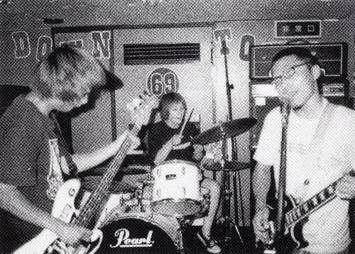 Minority Blues Band
