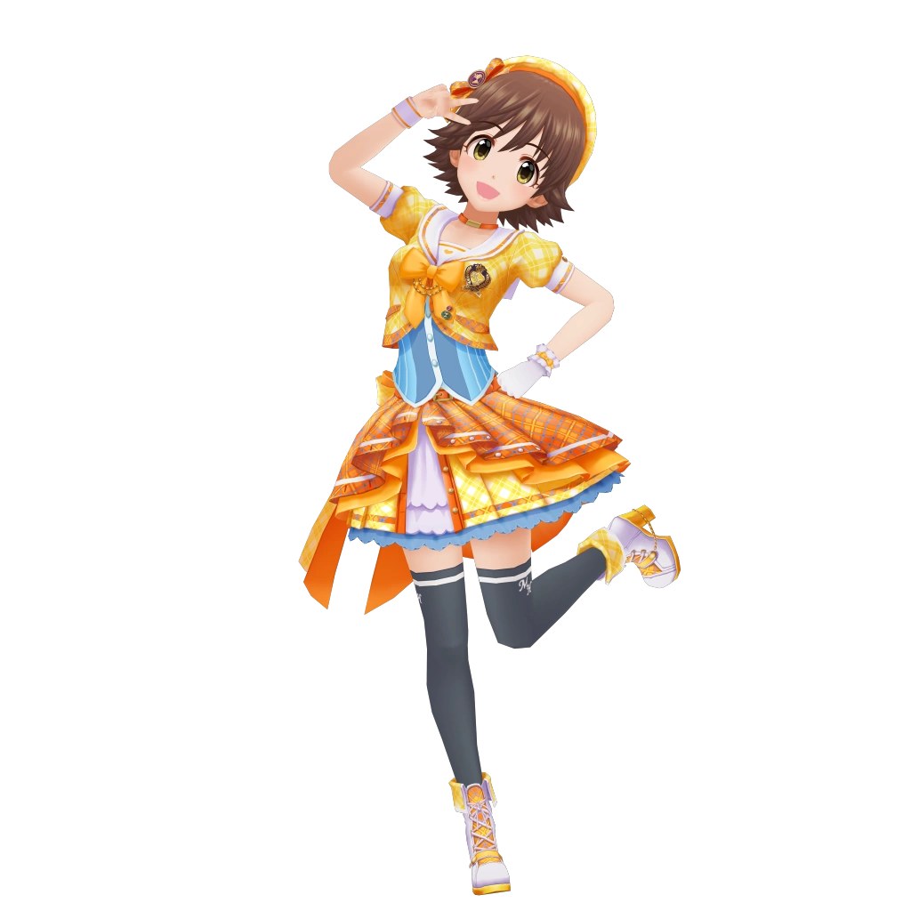 Mio Honda