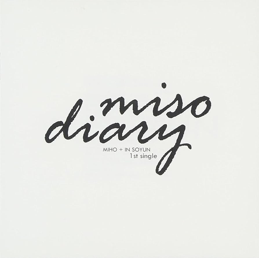 Miso Diary