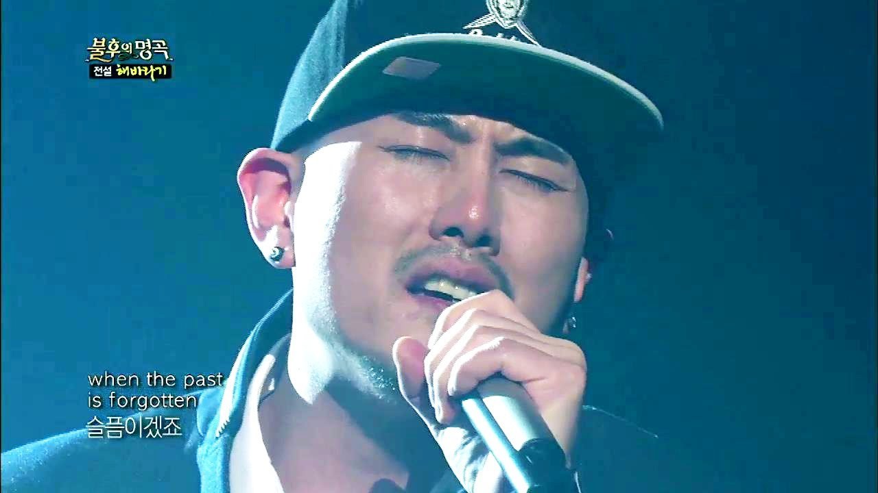 Moon Myung Jin (문명진)