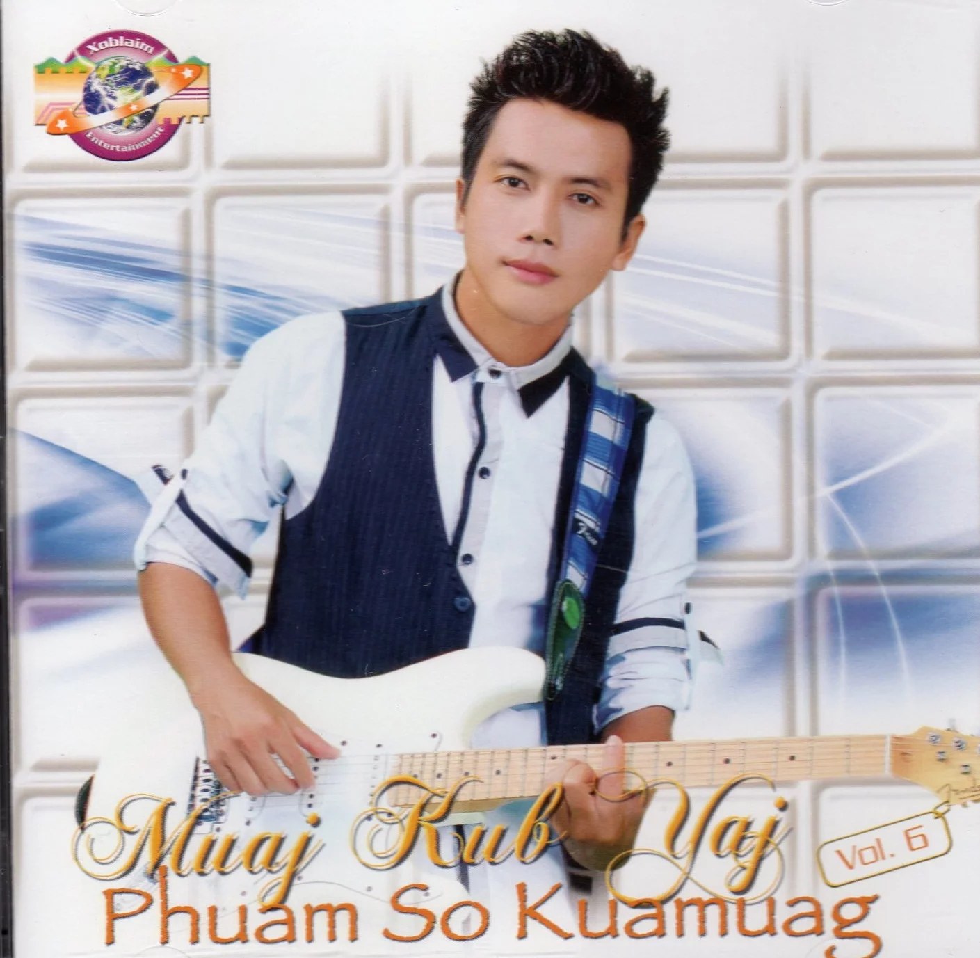 Muaj Kub Yaj