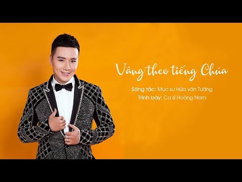 Mục sư Hứa Văn Tường