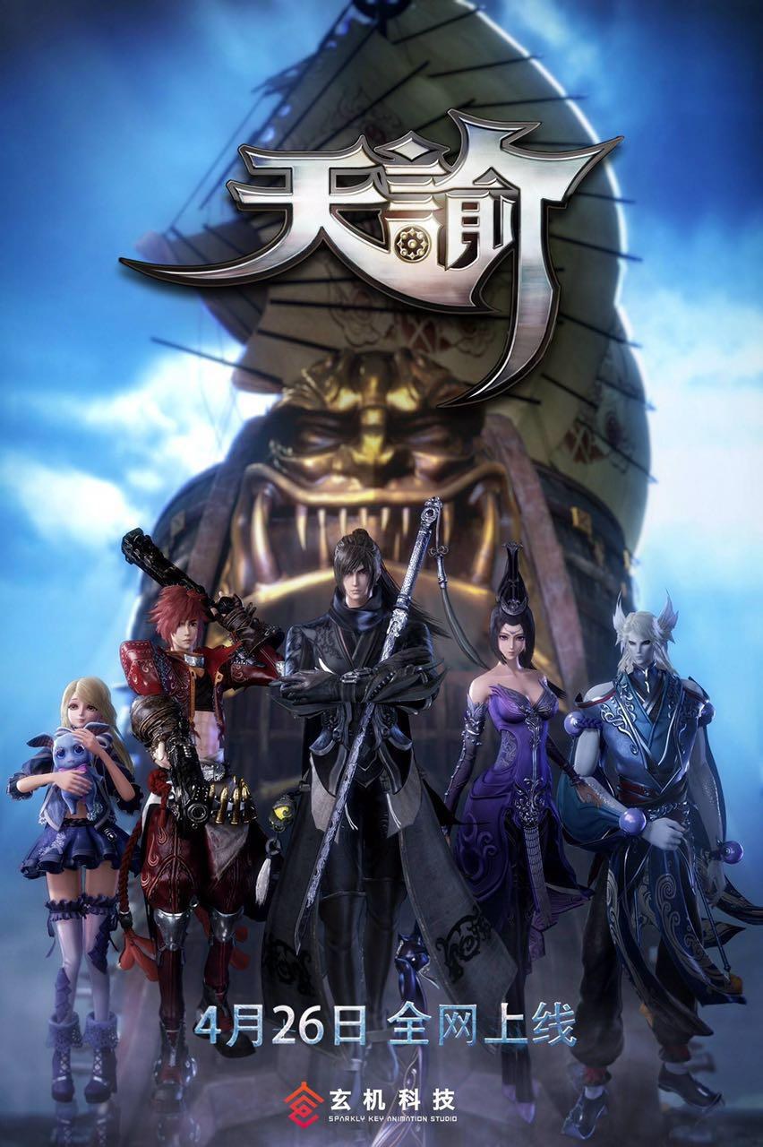 MZF XIAOMU