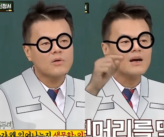 N-Sun / Si Jin