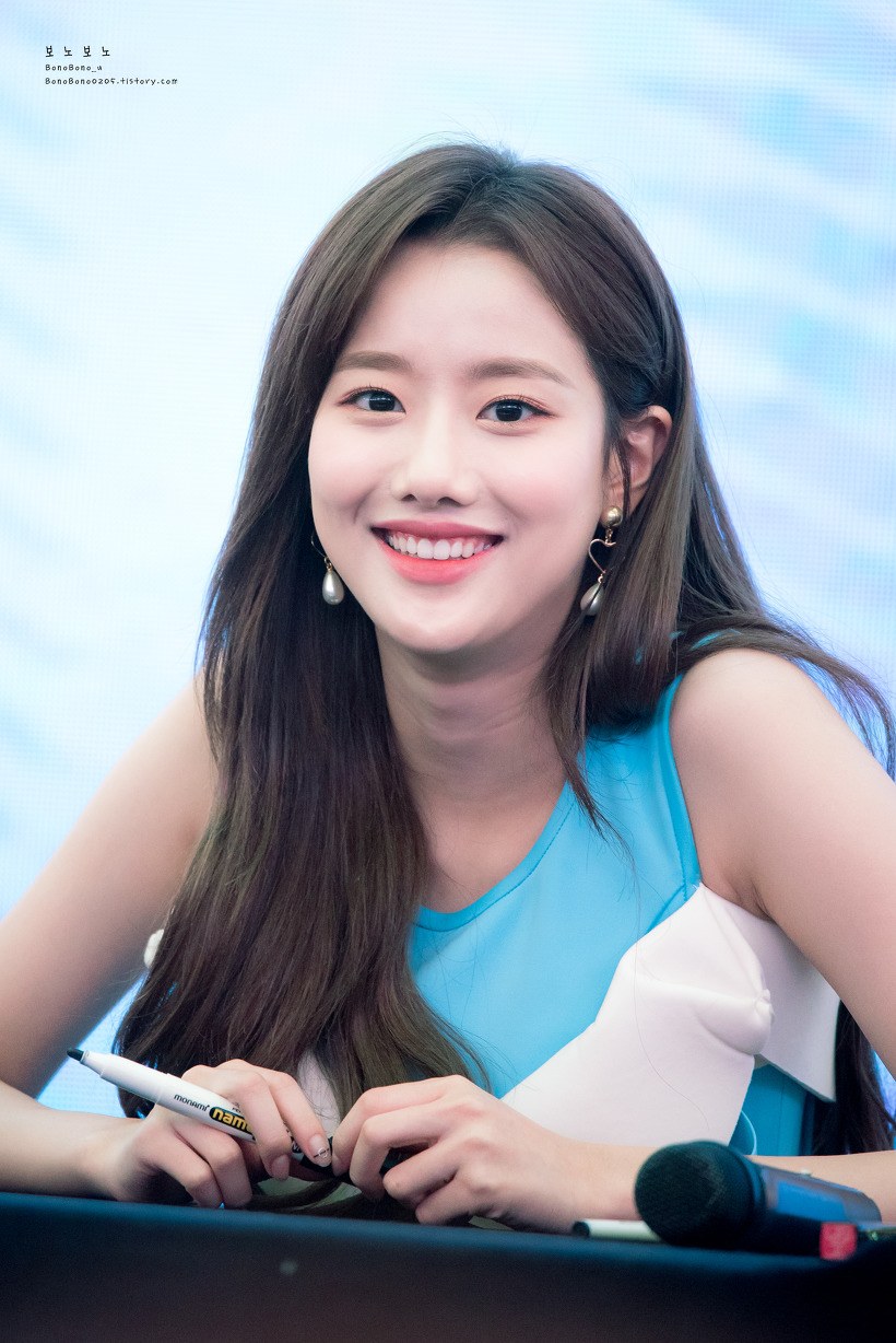 Na Eul 