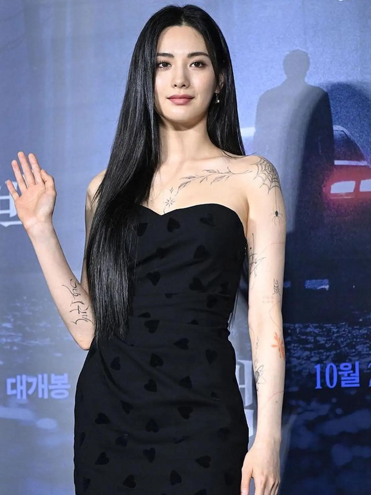 NaNa