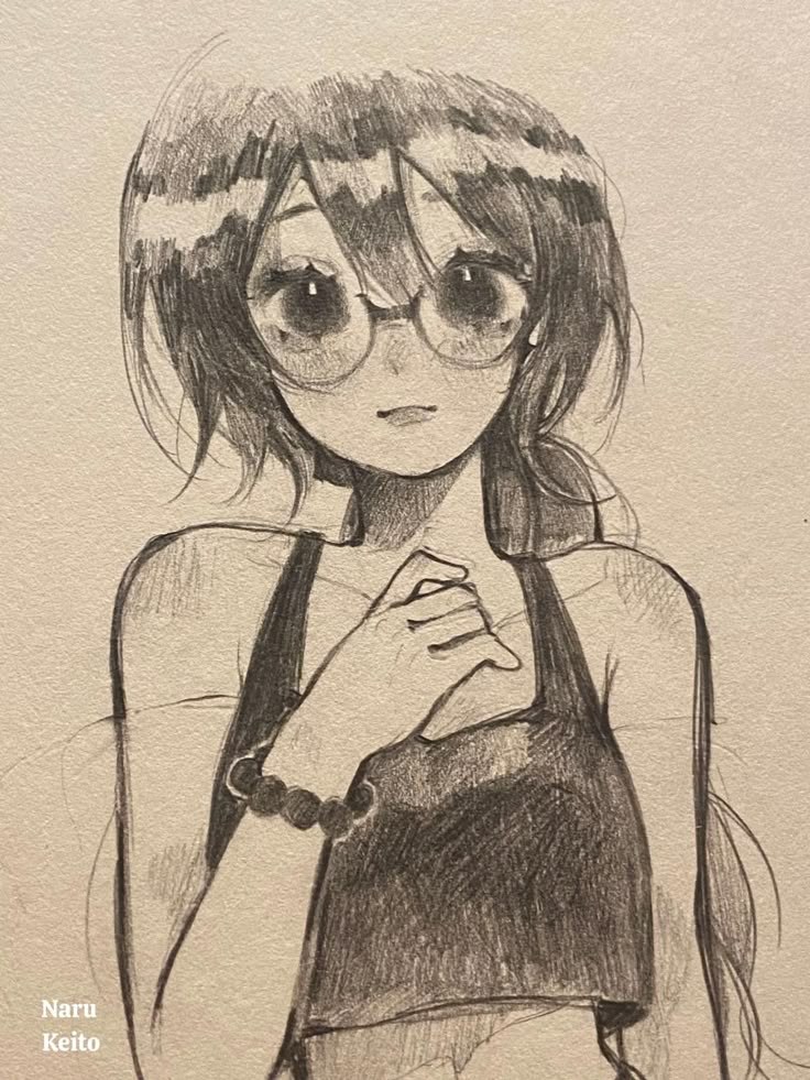 Naru