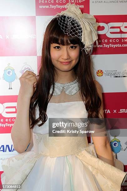 Natsuko Aso