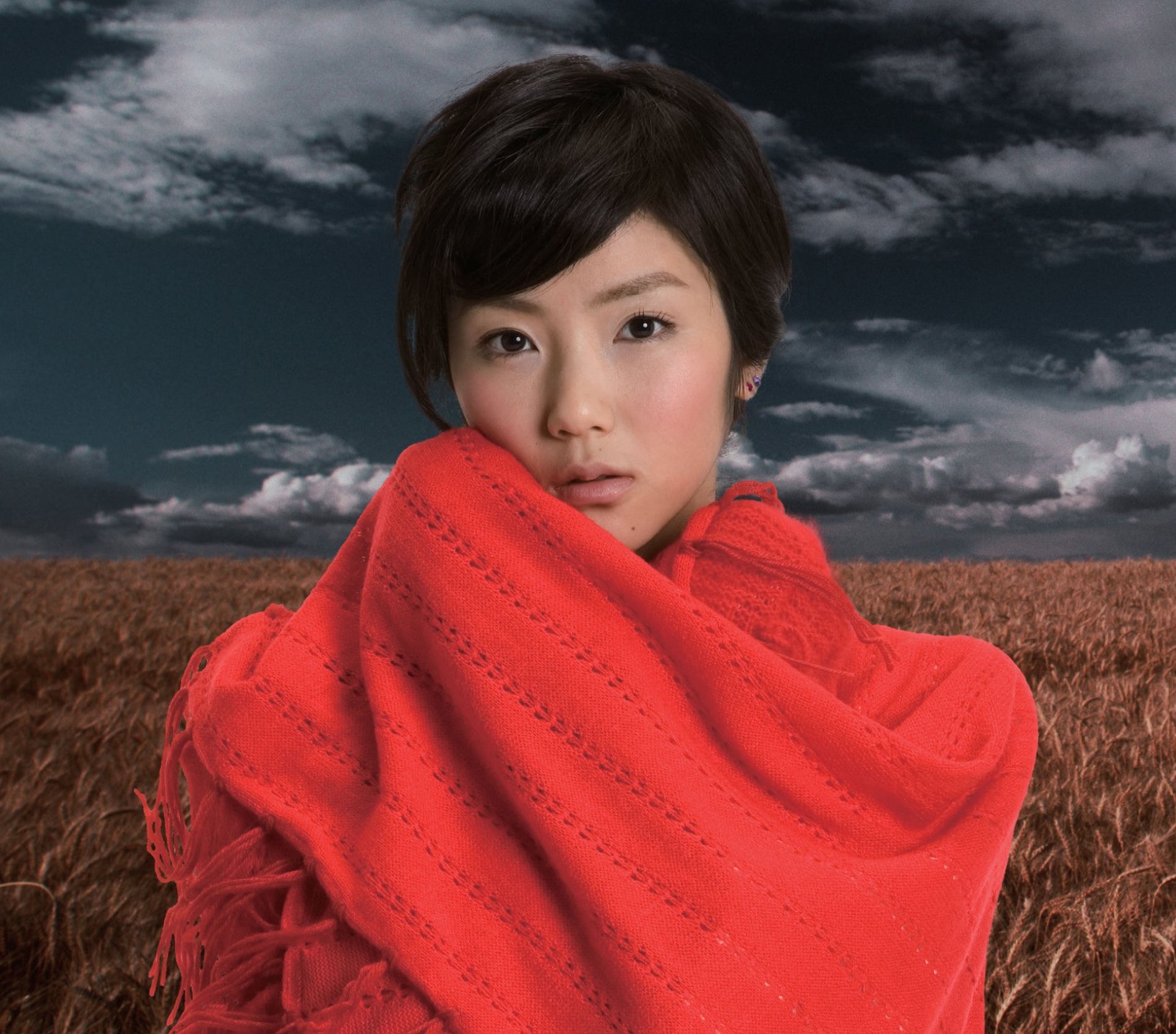 Natsumi Kiyoura