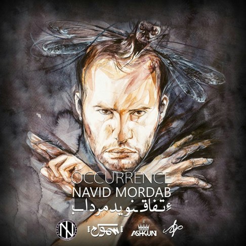 Navid