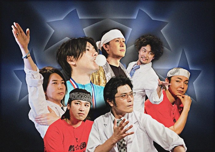 Nazo no Shin Unit STA☆MEN