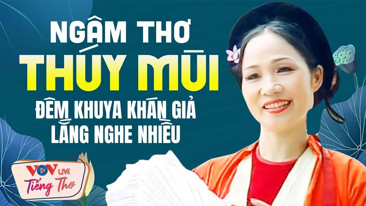 Ngâm Thơ
