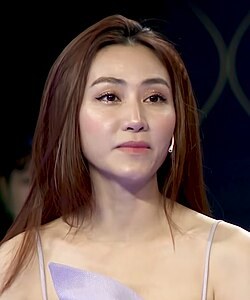 Ngân Khánh