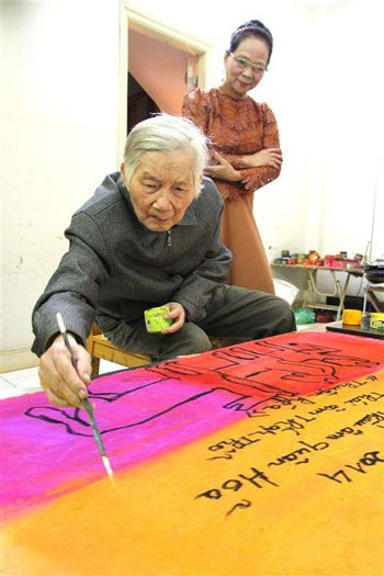 Nghiêm Sỹ Hòa